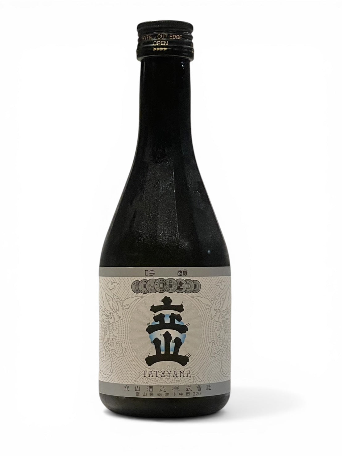 立山 吟醸 300ml
