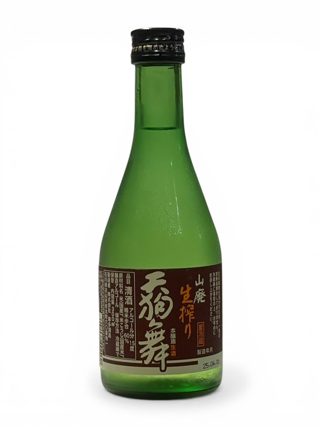 天狗舞 山廃生絞り 本醸造生酒 300ml