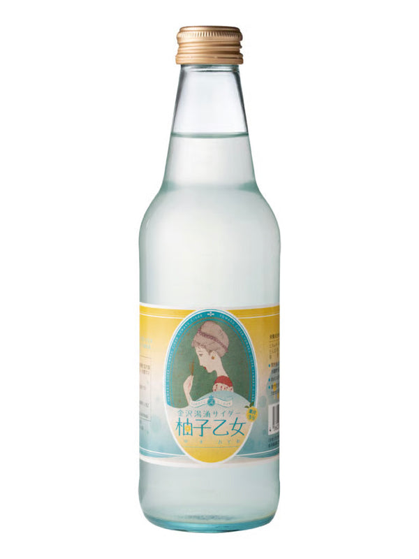 アンテ 金沢湯涌サイダー 柚子乙女 340ml