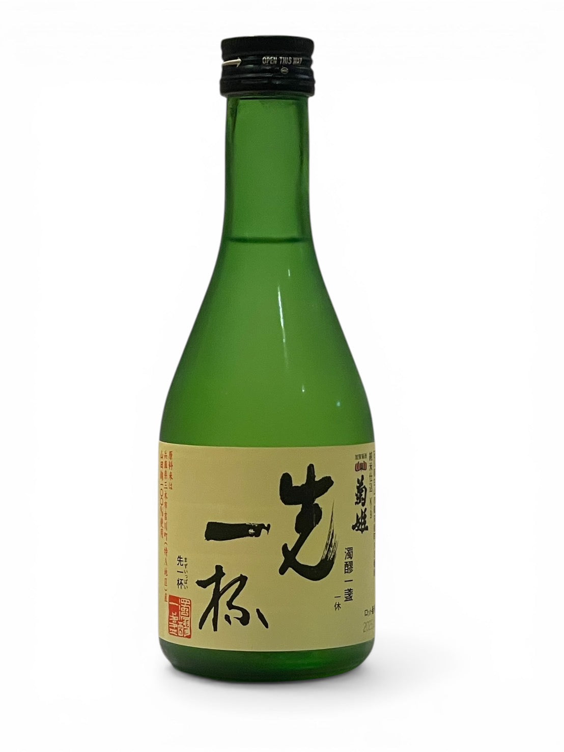 菊姫 先一杯 純米酒 300ml