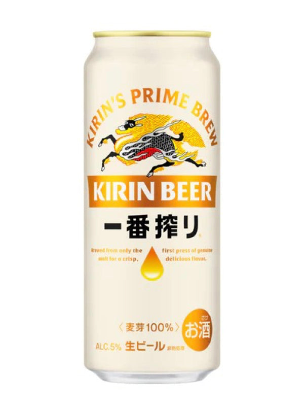 キリン 一番搾り 500缶