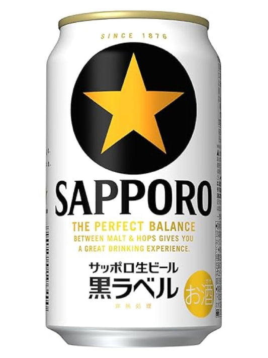 サッポロ 黒ラベル  350缶
