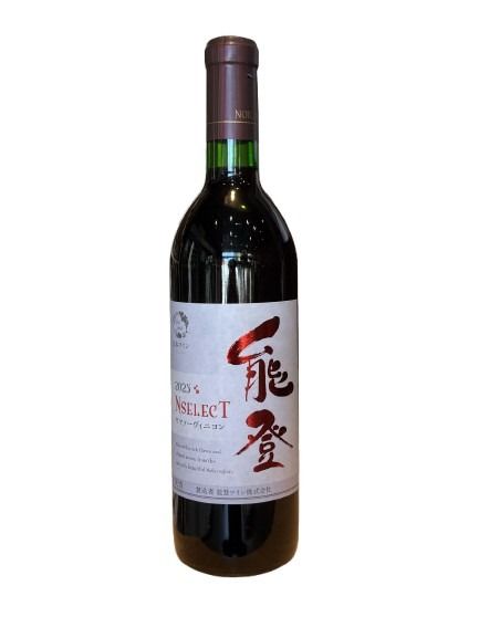 能登ワイン　ヤマソーヴェニオン（赤）辛口　720ml