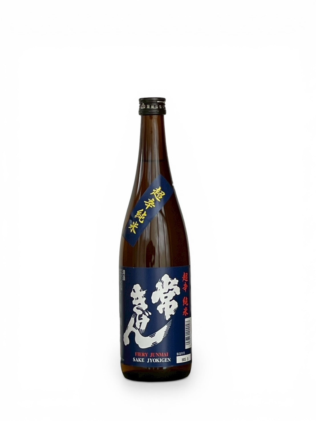 常きげん 純米 趙辛口 720ml