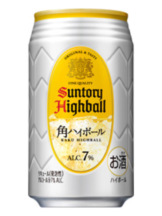 サントリー 角ハイボール