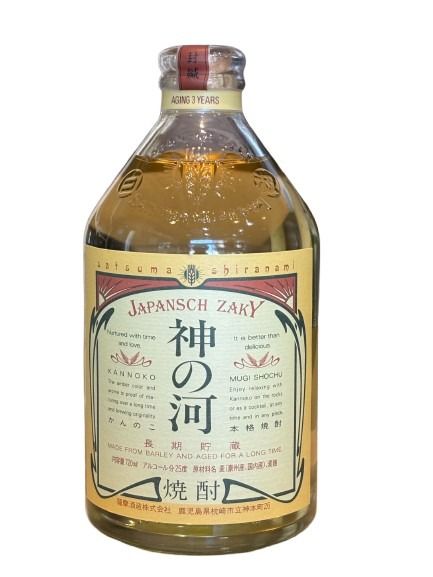 神の河