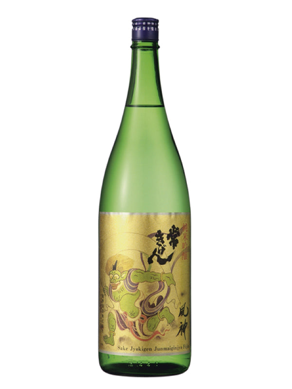 常きげん 純米吟醸 風神 箱無 1800ml
