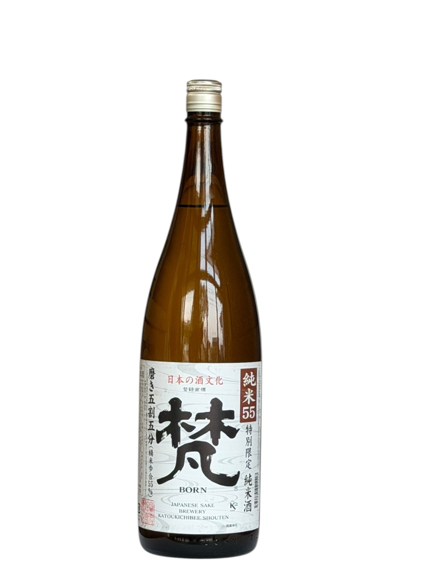 梵 純米55（磨き５割５分）1800ml